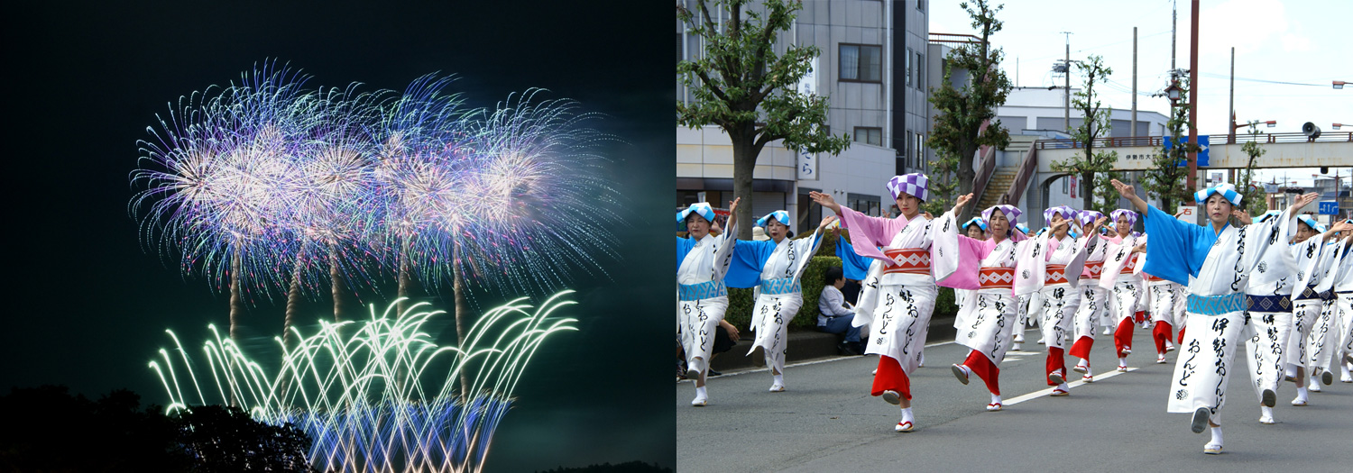 三重県のお祭り・イベント